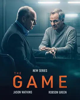 请君入局第二季(全集)